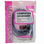 کابل پرینتر تسکو 3 متری